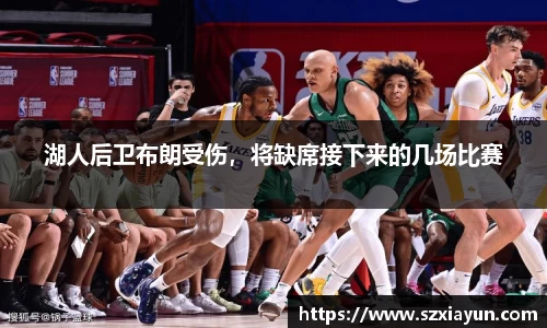 bwin必赢在线登录入口