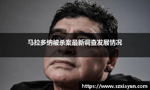 bwin必赢在线登录入口