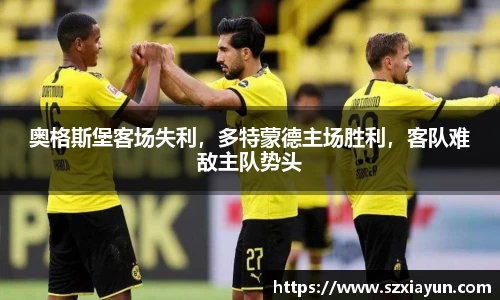 bwin必赢官网入口