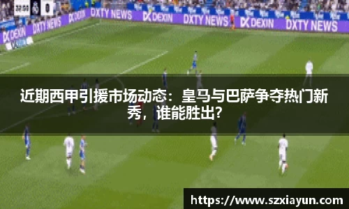 bwin必赢官网入口