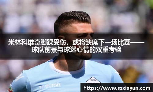 bwin必赢官网入口