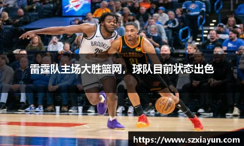 bwin必赢在线登录入口