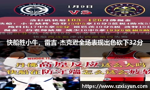 bwin必赢在线登录入口