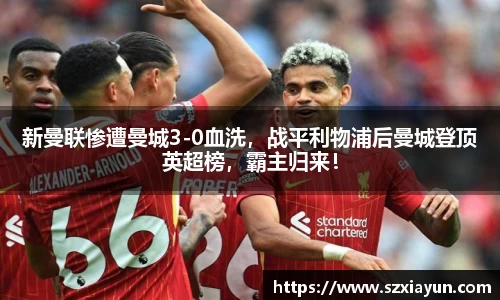 bwin必赢官网入口