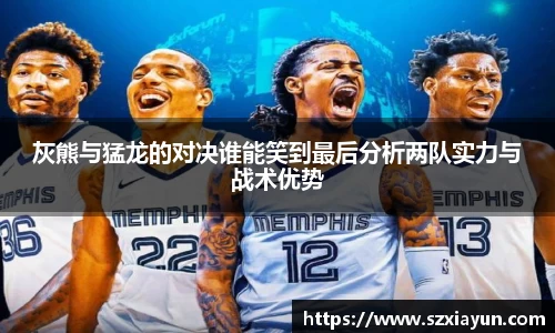 bwin必赢在线登录入口