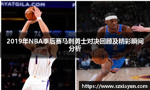 bwin必赢在线登录入口