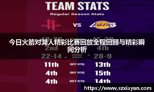 bwin必赢唯一官方网站