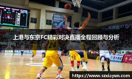 bwin必赢官网入口
