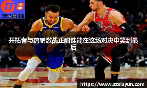 bwin必赢官网入口