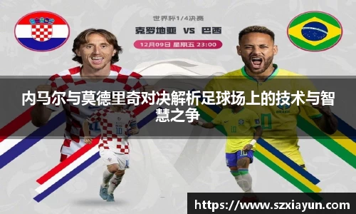 bwin必赢官网入口