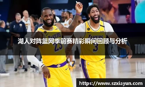 bwin必赢在线登录入口