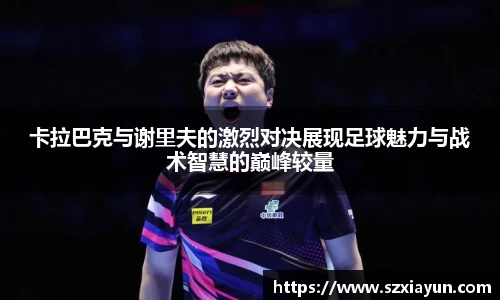bwin必赢在线登录入口