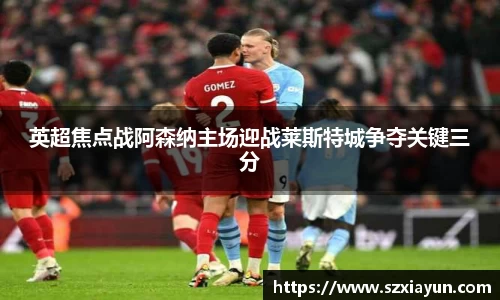 bwin必赢在线登录入口