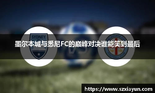 bwin必赢在线登录入口