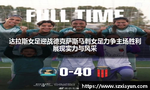 bwin必赢唯一官方网站