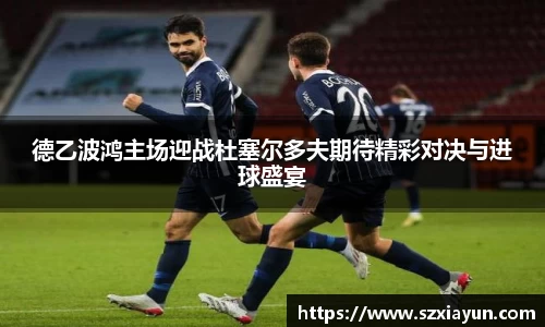 bwin必赢在线登录入口