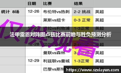 bwin必赢官网入口