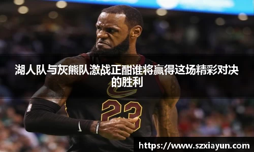 bwin必赢唯一官方网站