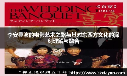 bwin必赢唯一官方网站