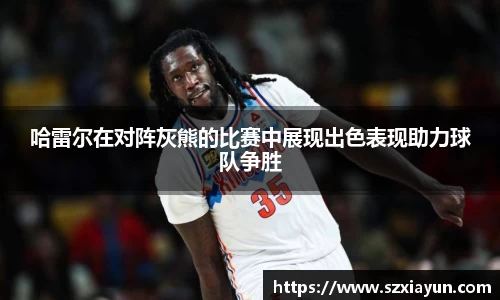 bwin必赢官网入口