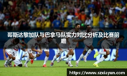 bwin必赢官网入口