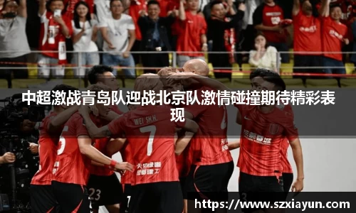 bwin必赢官网入口