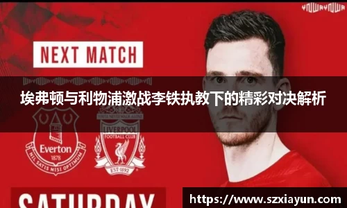 bwin必赢唯一官方网站