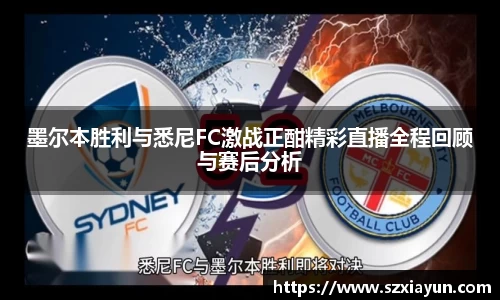 bwin必赢唯一官方网站