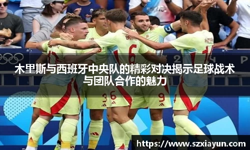 bwin必赢唯一官方网站