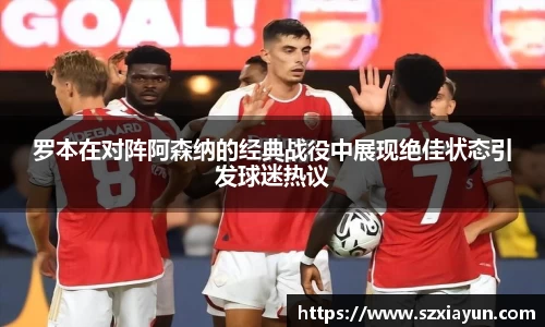 bwin必赢官网入口