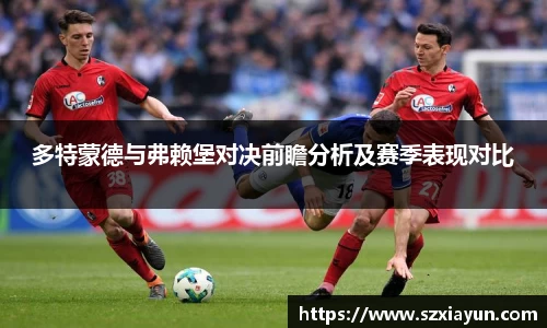 bwin必赢唯一官方网站