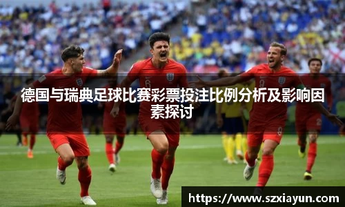 bwin必赢唯一官方网站