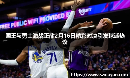 bwin必赢唯一官方网站