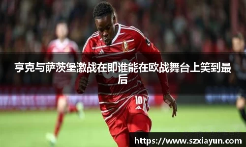 bwin必赢在线登录入口