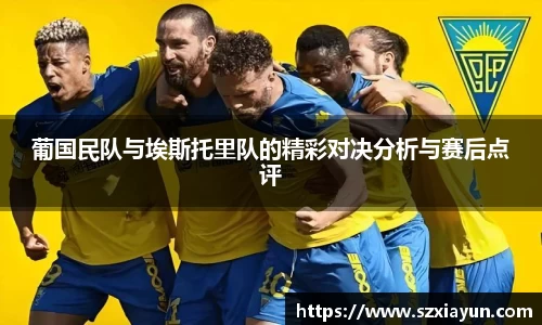 bwin必赢在线登录入口