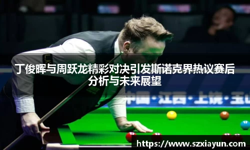 bwin必赢在线登录入口