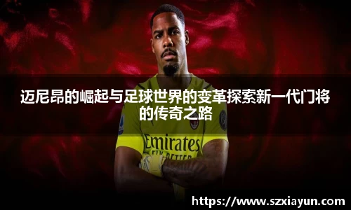 bwin必赢官网入口