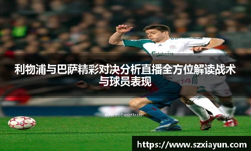 bwin必赢在线登录入口