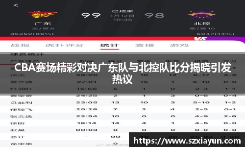 bwin必赢在线登录入口