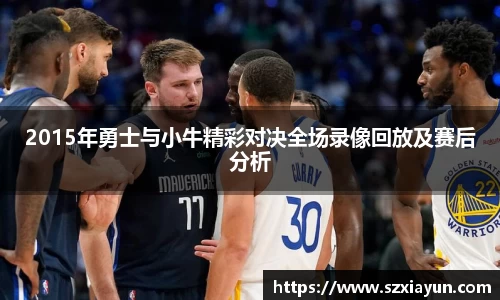 bwin必赢在线登录入口