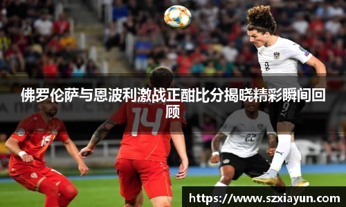 bwin必赢在线登录入口