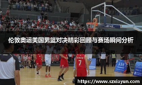 bwin必赢唯一官方网站