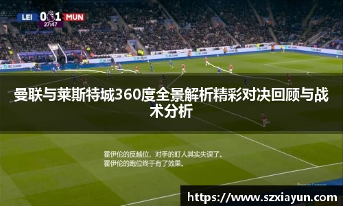 bwin必赢唯一官方网站