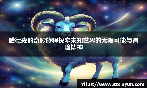 bwin必赢官网入口