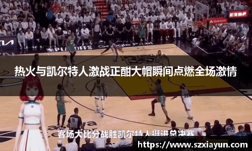 bwin必赢官网入口