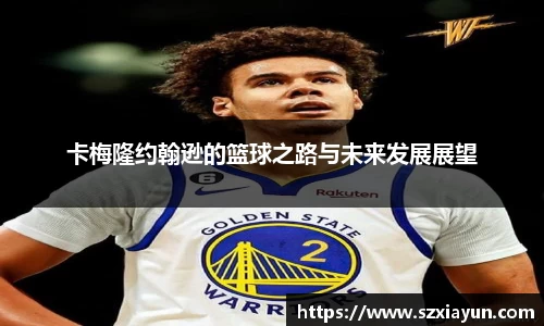 bwin必赢官网入口