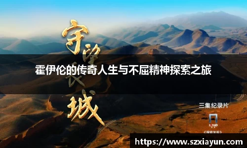 bwin必赢在线登录入口