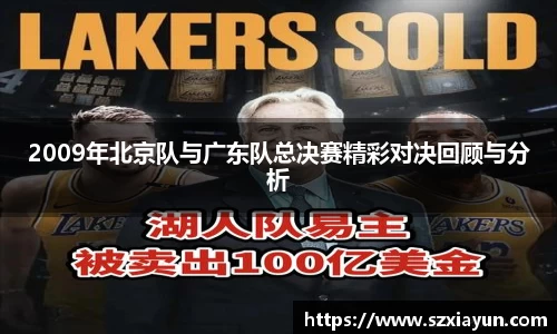 bwin必赢官网入口