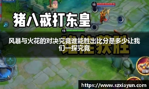 bwin必赢官网入口