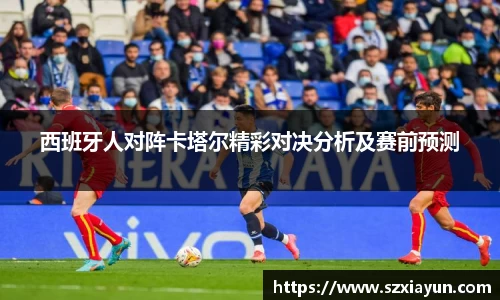 bwin必赢官网入口